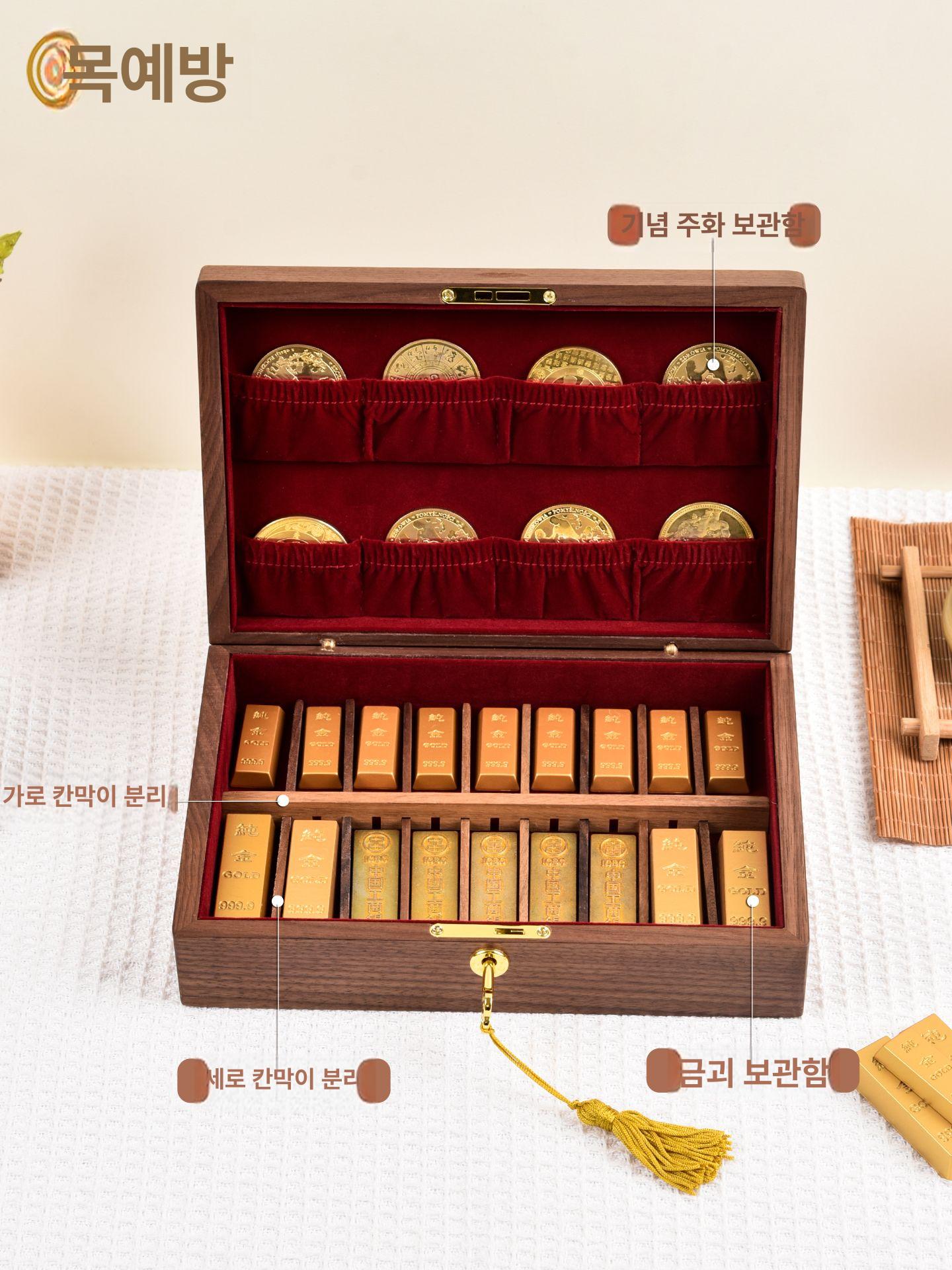 금보관함 골드바케이스 금괴 순금 귀금속 귀중품 보석함 칸막이 있음 - 상세 이미지 2