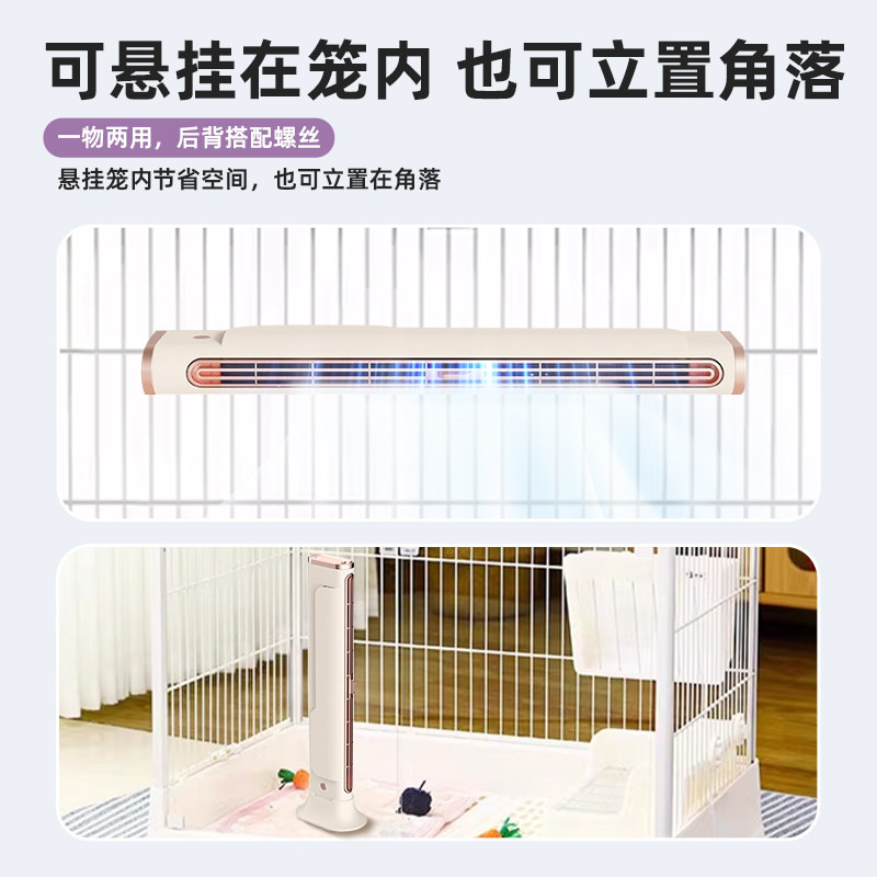 스탠드 냉풍기 디지털 이동식 회색 에어컨 냉방기 사무실 - 상세 이미지 4