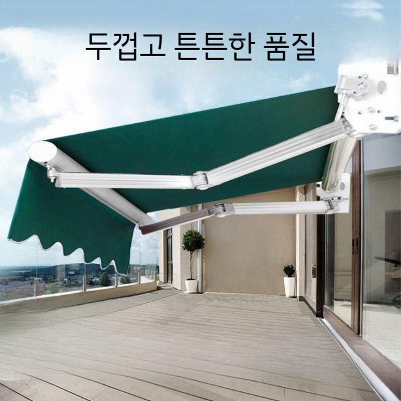 접이식 어닝 캐노피천막 차양막 비막이 그늘막 개폐식 브래킷 발코니 옥상 야외 야외천막 텐트 이미지 6