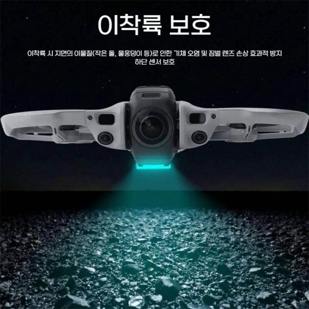 아바타360 야간 라이트 탐조등 LED 내비게이션등 깜빡이 경고등 - 상세 이미지 5