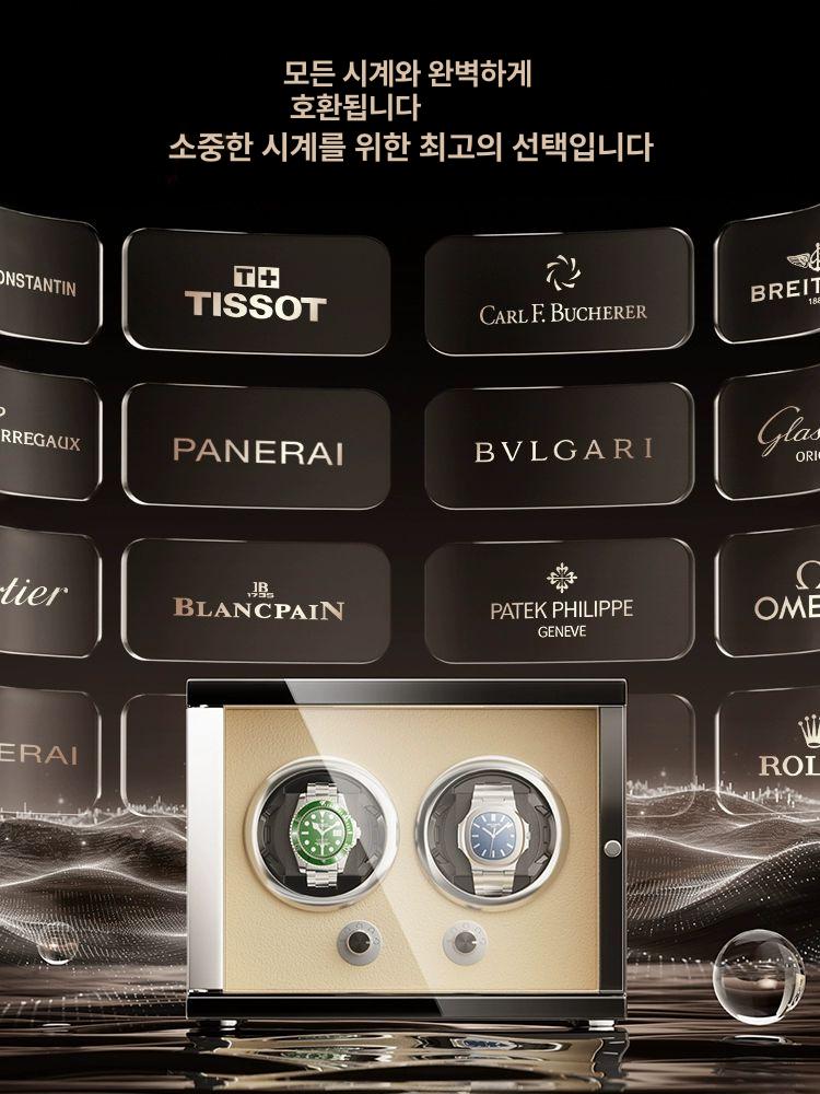 시계 관리 보관함 상자 오토메틱 워치와인더 수납함 자동정지 클래식모델 2 슬롯 블랙 5 - 상세 이미지 2