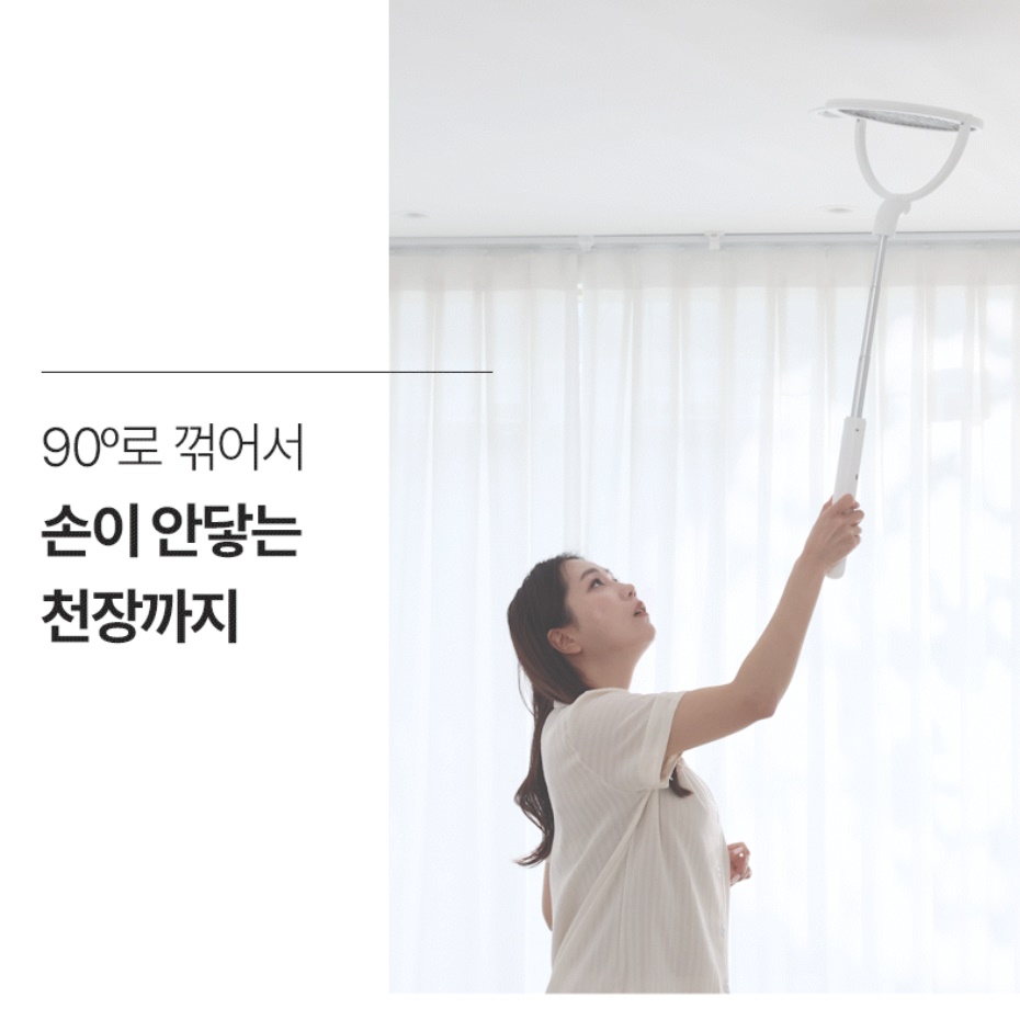 회전식 전자 모기 퇴치기 벌레 퇴치 기계 사무실 모기 퇴치 - 상세 이미지 2