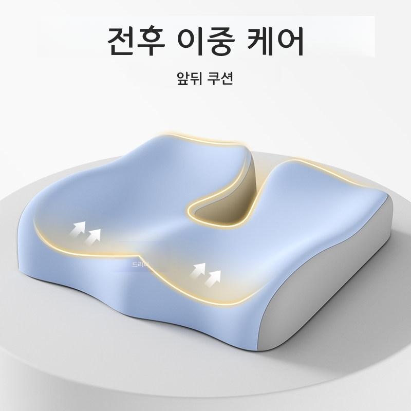 좌식 쿠션 엉덩이 완화 꼬리뼈 보호 방석 젠틀맨 그레이 - 상품 이미지