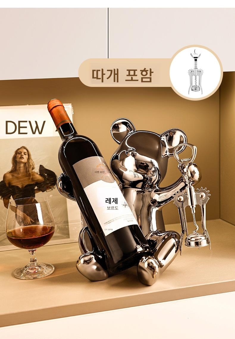 곰돌이 와인잔 거치대 거실 인테리어 소품 하모니 코끼리 세트 - 상세 이미지 3