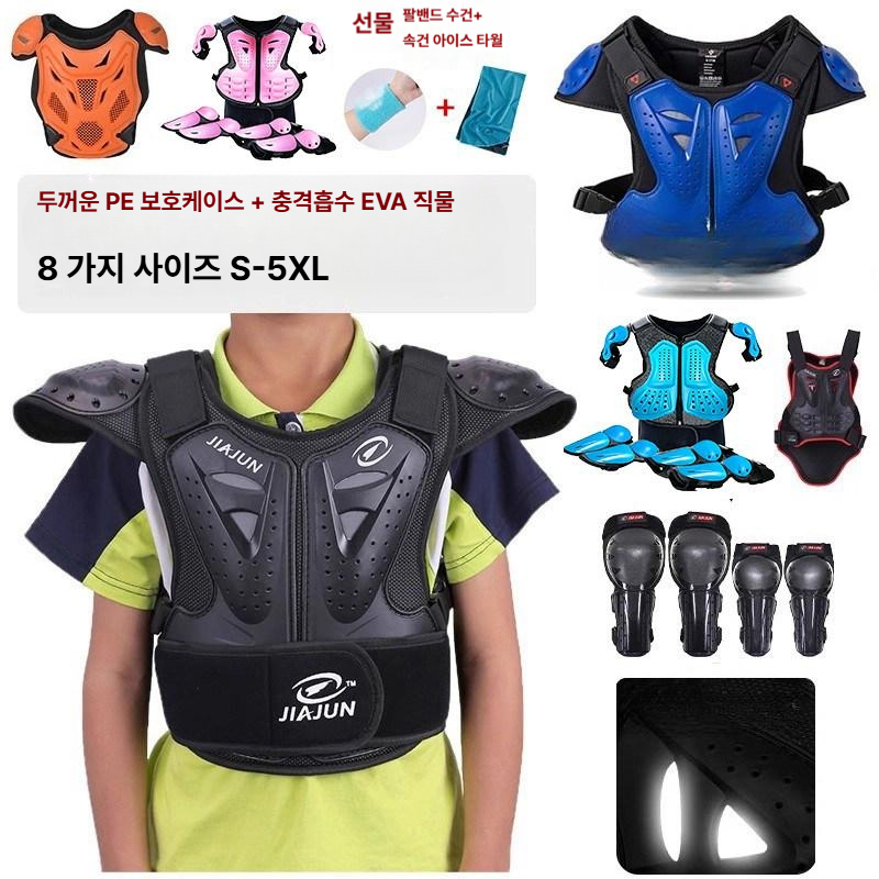 오토바이 안전 보호장비 상하체 풀커버 충격흡수 무릎 팔꿈치 오프로드 라이딩 - 상세 이미지 2