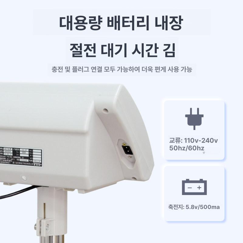 정밀 산업용 전자저울 농가용 물류용 100kg 20g 40x50cm 블랙 - 상세 이미지 4