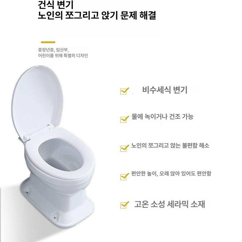 포세식화장실 재래식 변기 임시 농촌 좌변기 수세식 간이 대형 사각 업그레이드 뚜껑 쿠션 포함 기타 - 상세 이미지 5