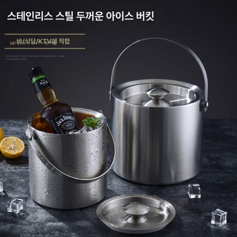 보온보냉 2중 304 스테인리스 칠러 얼음바스켓 칠링백 와인쿨러 2L 아이스 - 상세 이미지 2