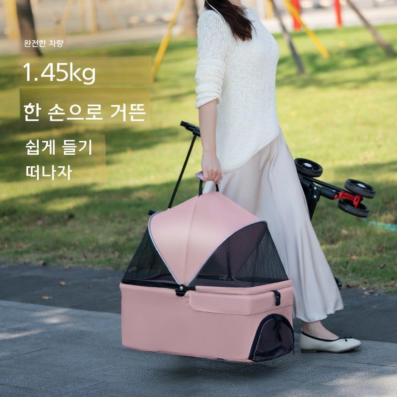 애견 유모차 분리형 캐리어 접이식 이동장 강아지 고양이 네이비 미니 유모차 - 상세 이미지 2