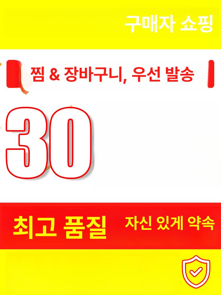비닐하우스차광막 옥상그늘막 농업용차광막 4 롤 미터 2 미터 암호화된 2 노화 - 상세 이미지 5