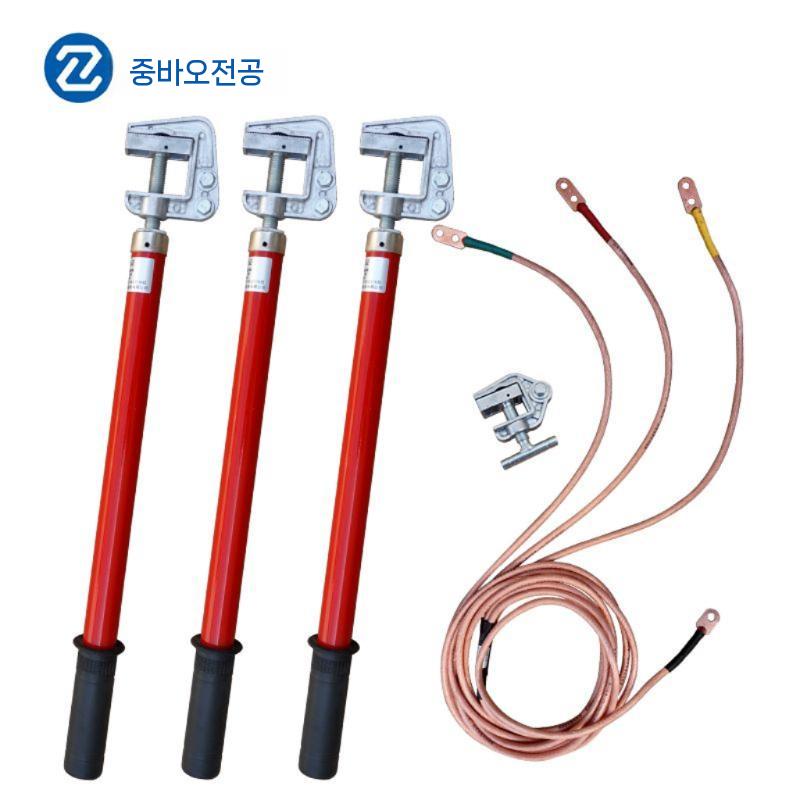 단락 배전실 특고압 방전 절연봉 전로 접지 커넥터 케이블 전기 스위치 와이어 공구 플러그 0.5m 플랫 그라운드 로드 이미지 6