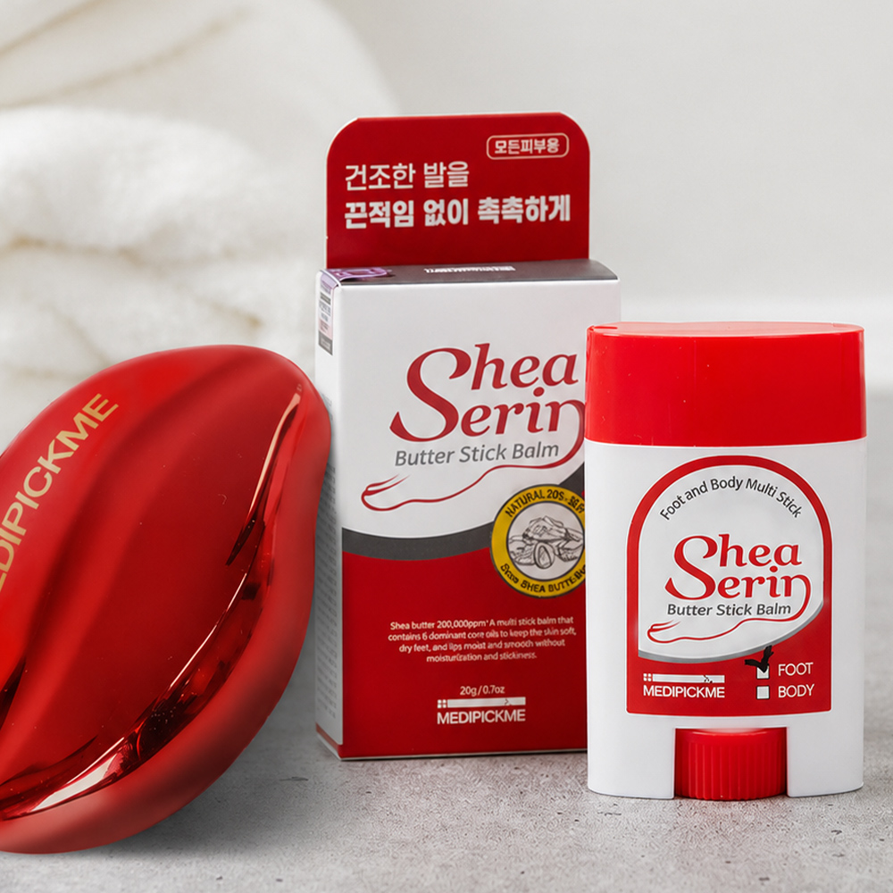 풋케어 메디픽미 2종세트(글라스톤 풋파일+시어세린 버터 스틱밤) 발뒤꿈치 풋크림 각질제거 - 상품 이미지