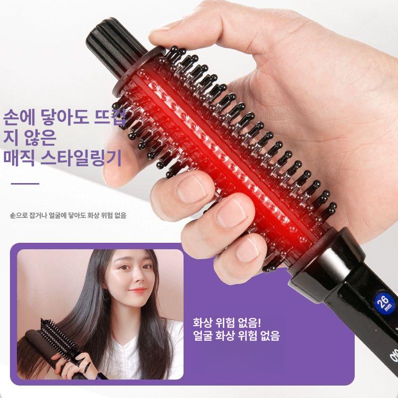 헤어스타일링기 롤드라이기 뽕드라이기 고데기 브러시 헤어 스타일 용품 - 상세 이미지 4