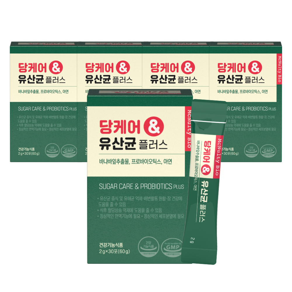 당케어 & 유산균 플러스 30포, 5개 - 상품 이미지