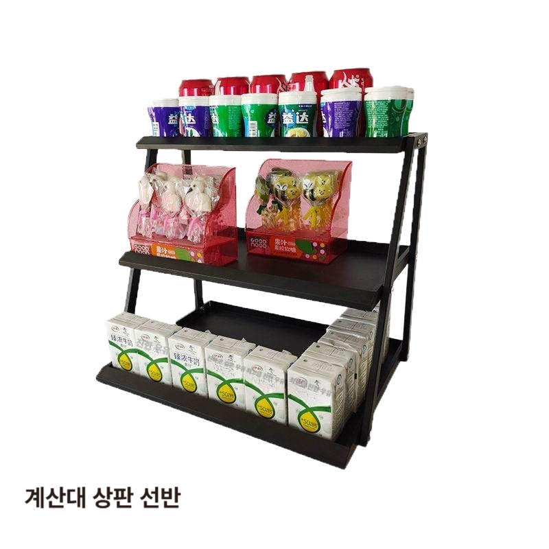 편의점 진열장 선반 과자 단면 매장 카운터 슈퍼마트 간식 진열대 베이커리 철제 - 상세 이미지 2