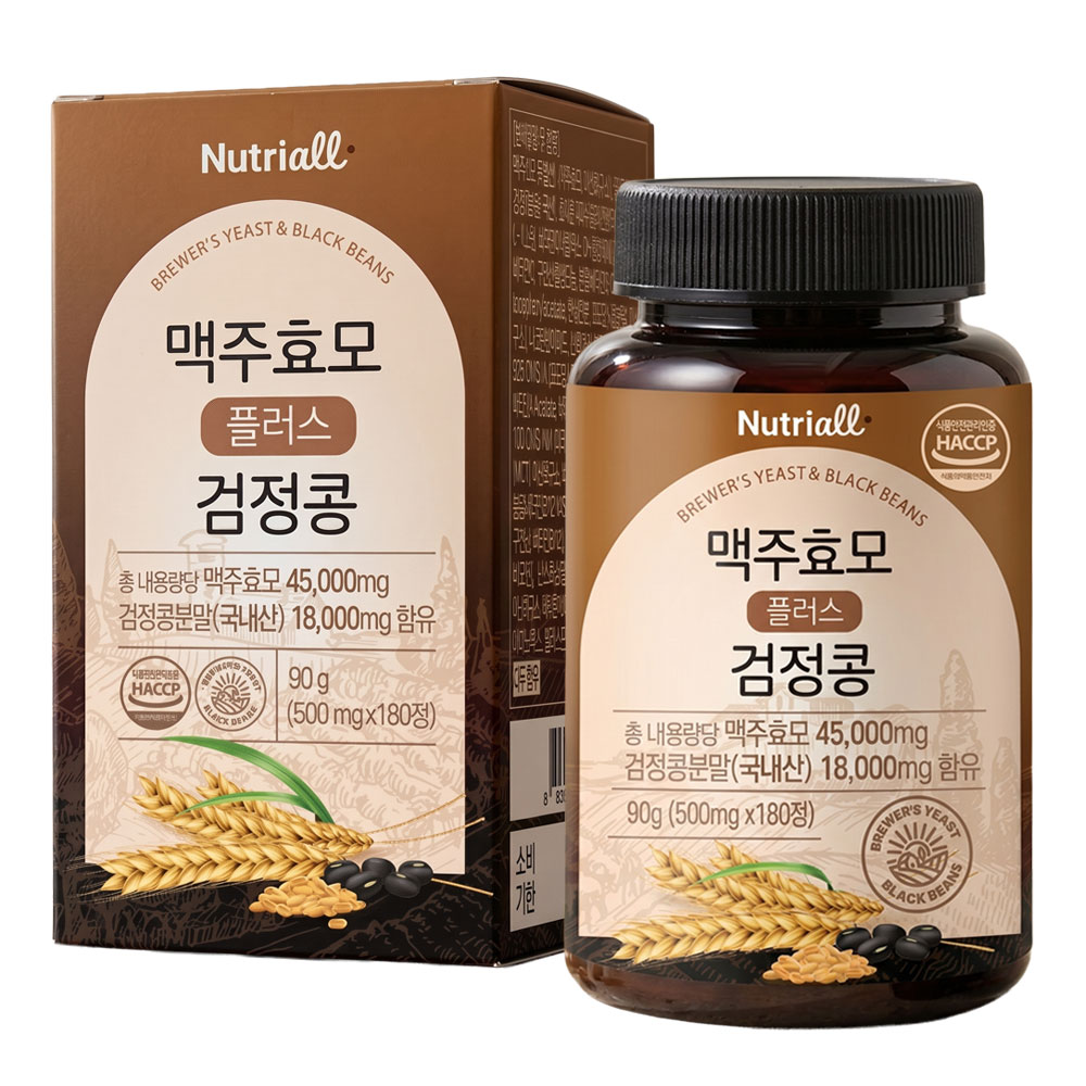 맥주효모 독일맥주효모 비오틴 검정콩 180정 6개월분 - 상품 이미지