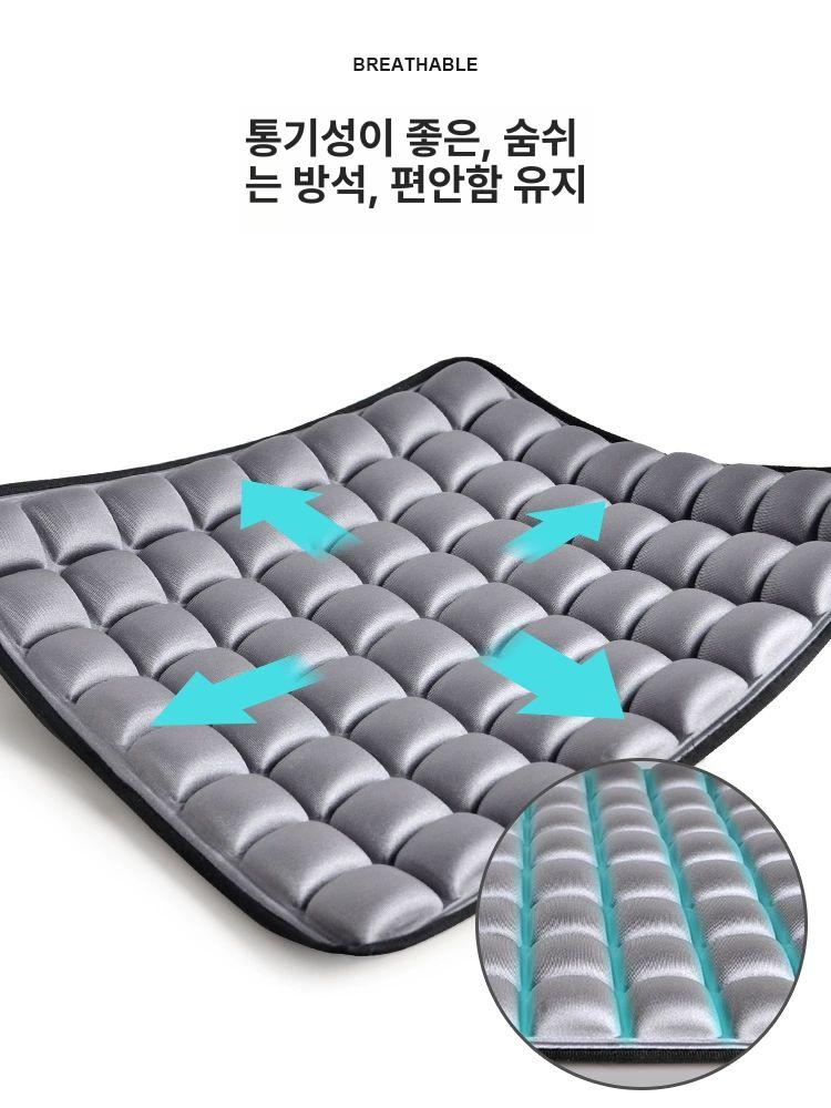 통풍 방석 접이식 야외 휴대용 쿠션 기내용 앉음방석 에어 좌석패드 - 상세 이미지 4