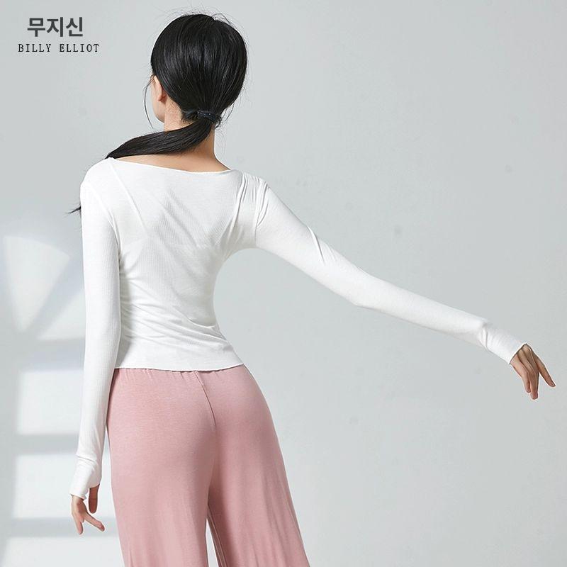 현대무용복 상의 발레 의상 연습복 입시복 프루트그린 S - 상세 이미지 5