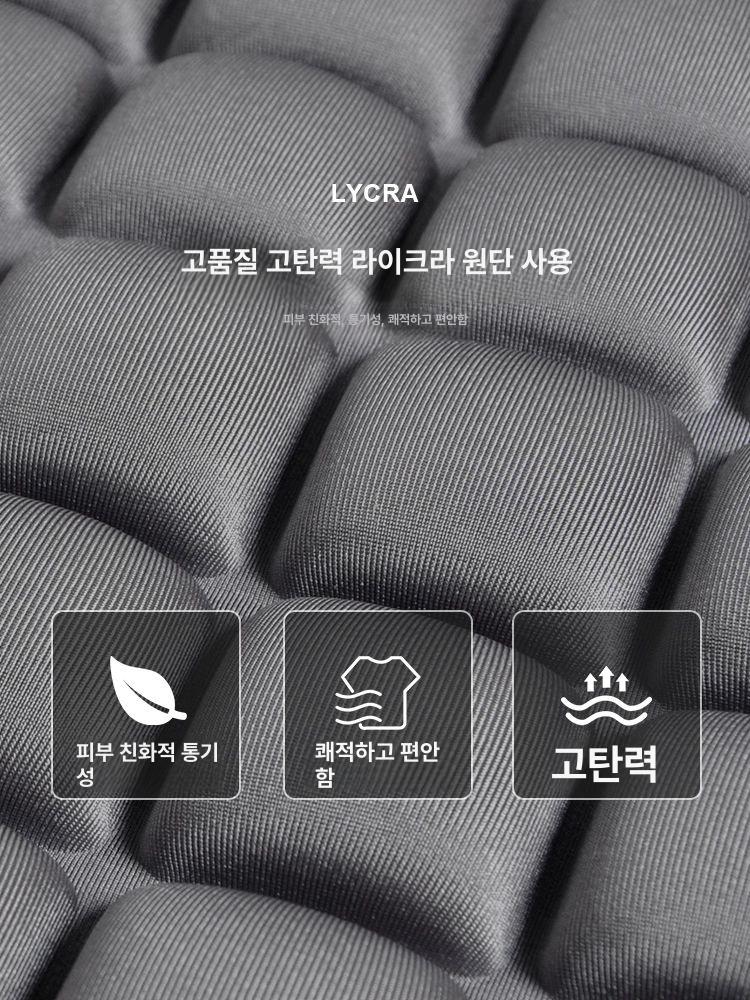 통풍 방석 접이식 야외 휴대용 쿠션 기내용 앉음방석 에어 좌석패드 - 상세 이미지 5