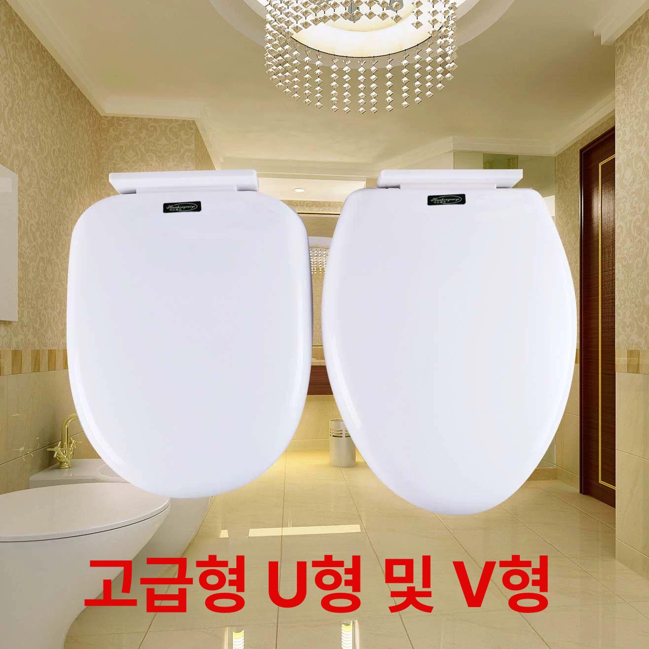 변기 커버 화장실 시트 커버 뚜껑 욕실 생활용품 소형 - 상세 이미지 4