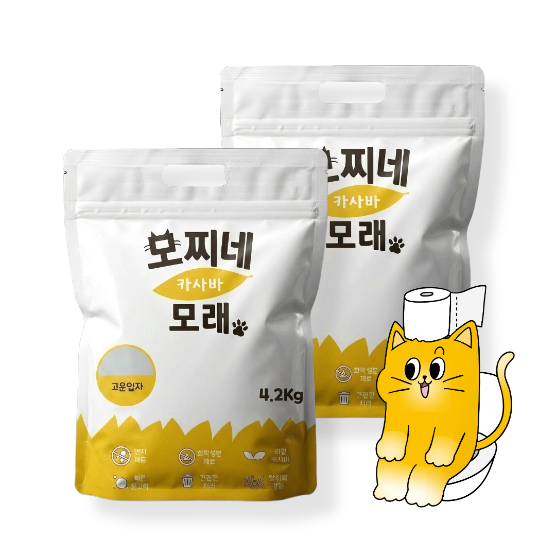 먼지없는 모찌네 카사바모래 고운입자, 4.2kg, 2개 - 상품 이미지