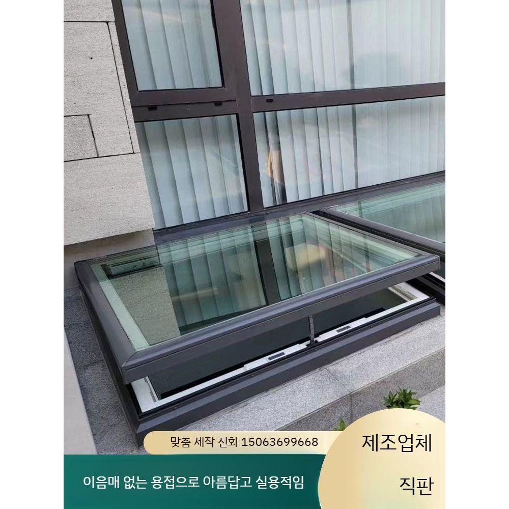 다락방 건설 샷시 차양 현장 지붕 채광창용 시공용 천장 작업 알루미늄 지지대 건설현장 도구 - 상세 이미지 2