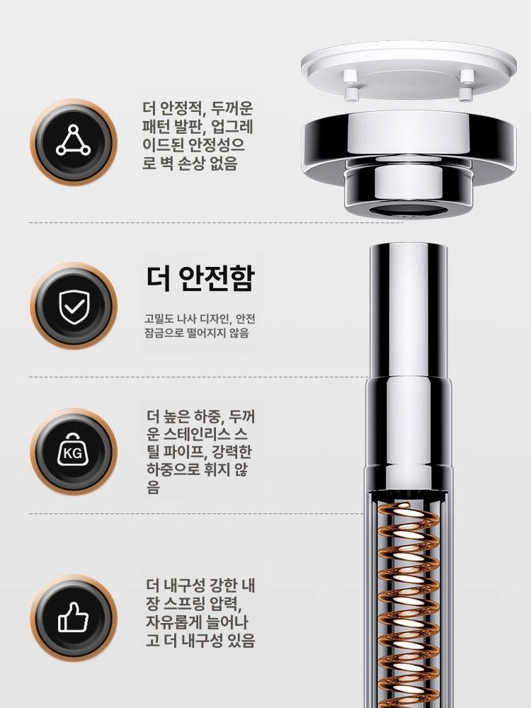 튼튼한 선반지지대 받침대 기둥 하중지지대 지지봉 심플 20-30 25mm 스테인리스 스틸 50kg - 상세 이미지 5