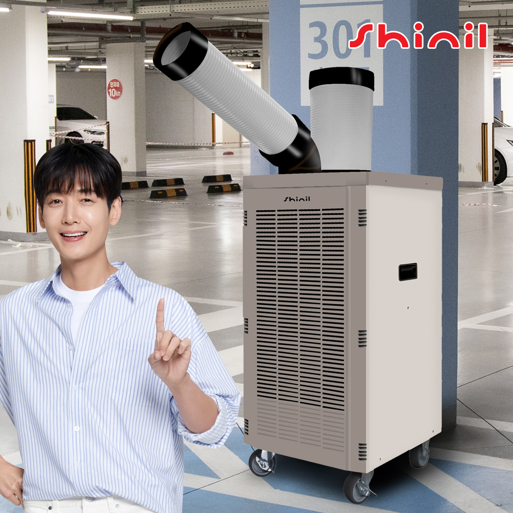 신일 산업용 공업용 에어컨 SMA-PC3400WG 1구 - 상세 이미지 3