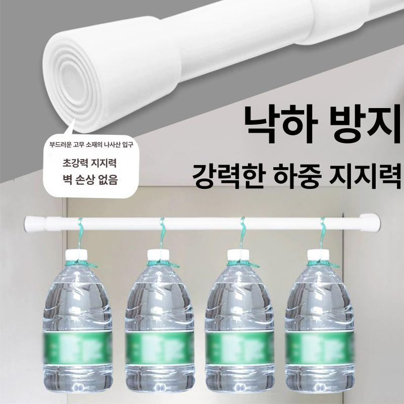 주방 바란스 고양이가림막커튼 업소 주방분리 가리개 두꺼운 린넨-무엇을 보고 계신가요 망원봉+자석무료증정1쌍 65x높이 A - 상세 이미지 5