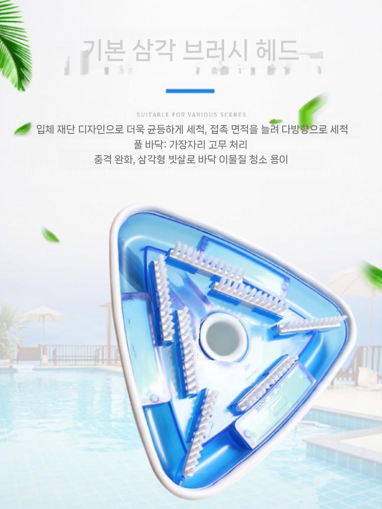 수영장 자동 물놀이 목욕탕 야외 패밀리풀장 대형 접이식 연못 무선 가정용 수중 대형수영장 55W 10미터 와이어 삼각형 디스크 모 - 상세 이미지 5
