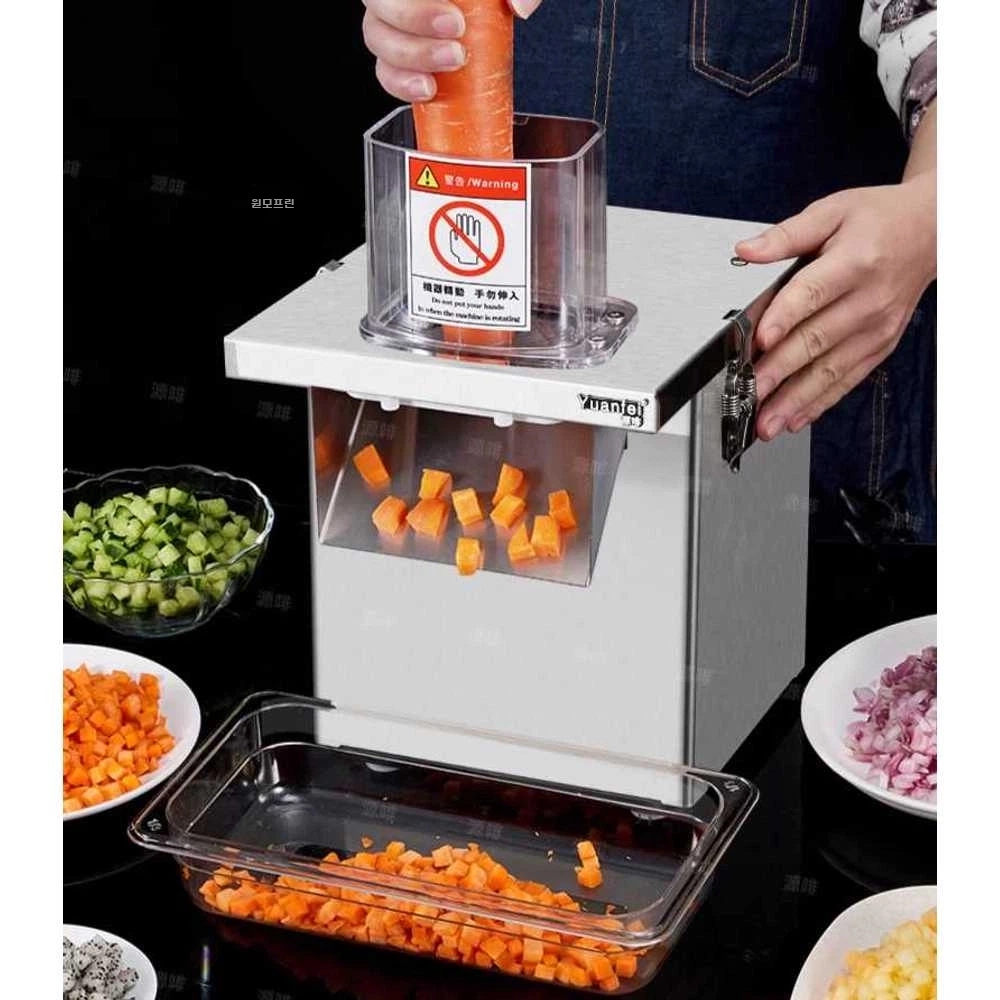 Vegetable dicer, vegetable chopper, slicing machine