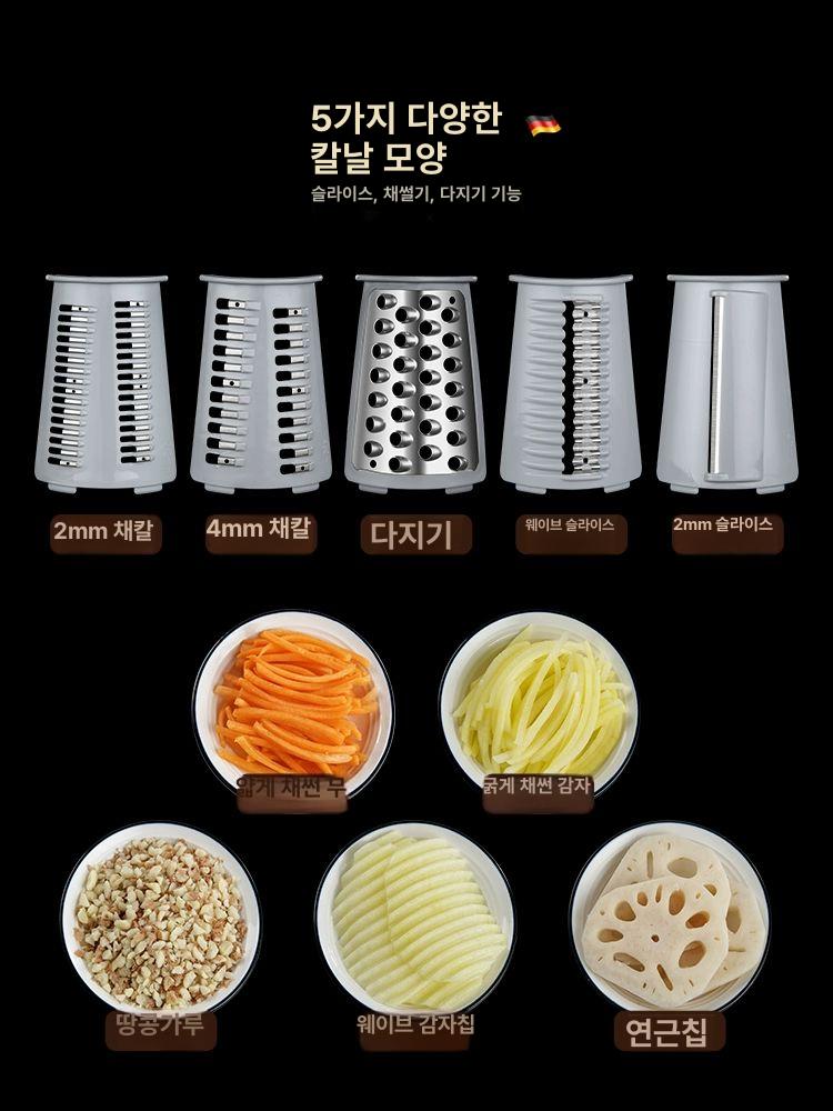 가정용 채써는기계 야채 무채 양배추 수동 만능 채썰기 조리도구 필러 - 상세 이미지 3