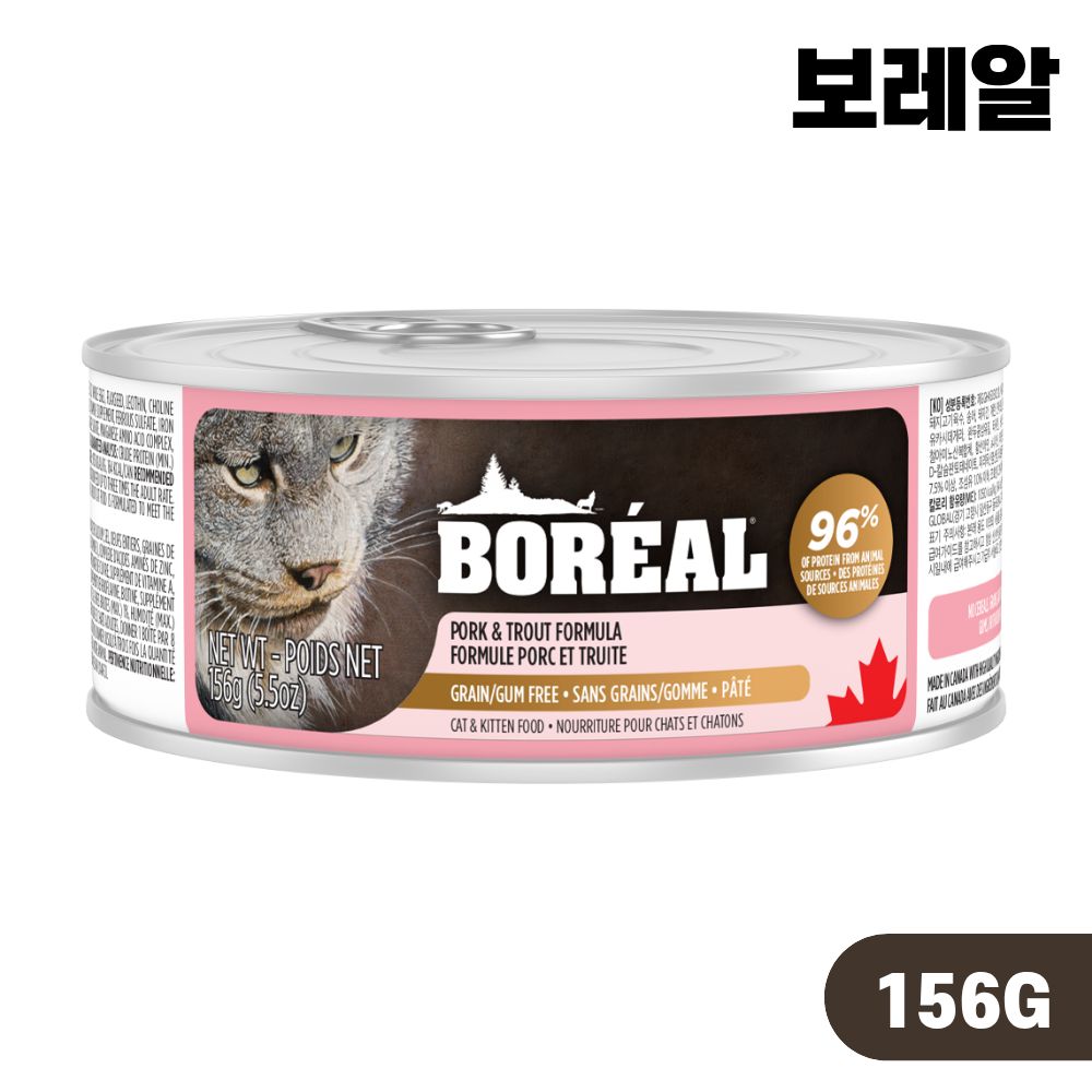 보레알 고양이캔 습식 주식사료 돼지고기 송어, 156g, 1개 - 상품 이미지
