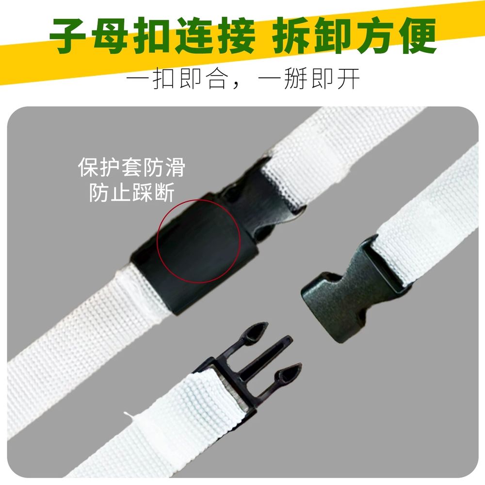 간이 경기장 라인벨트 배드민턴 배구 선폭 세트 4cm 피클볼 경기코트 A. 화이트 상품 이미지