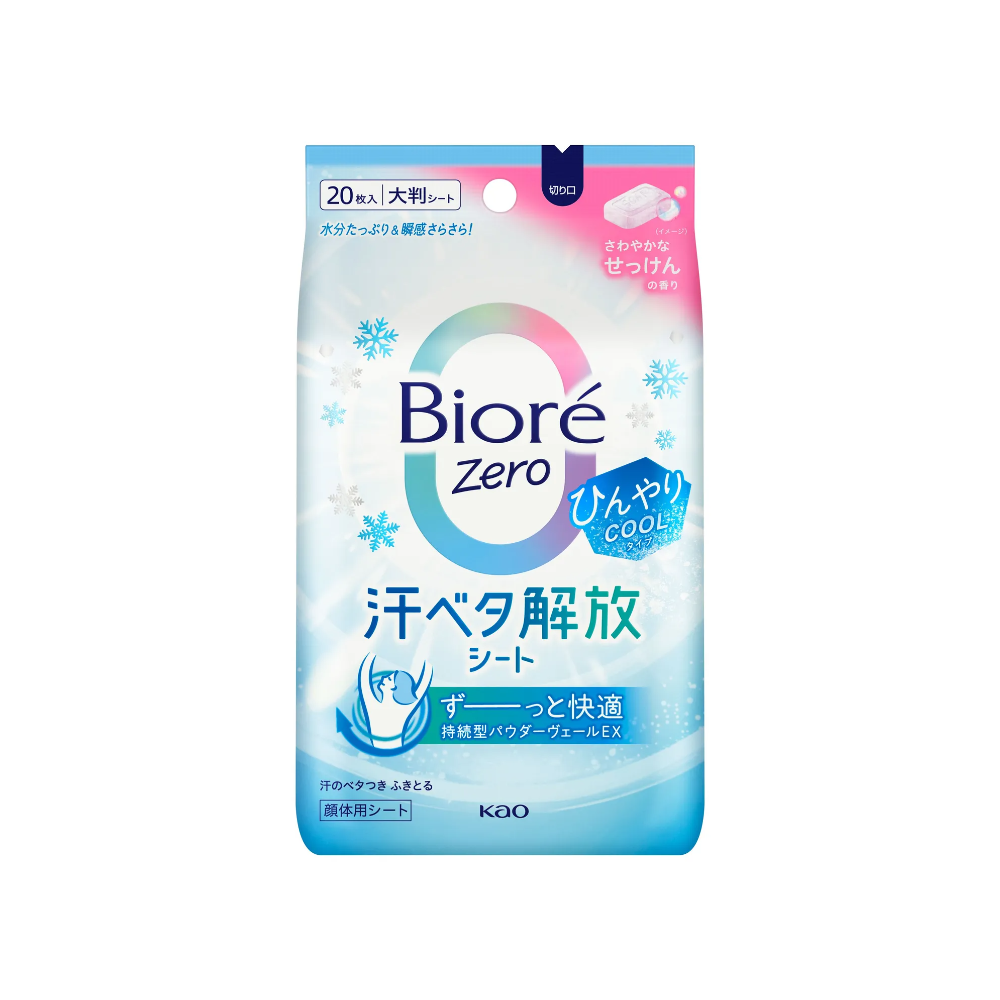 비오레 제로 힌야리 쿨링시트 부드러운 비누향 20매 - 상품 이미지
