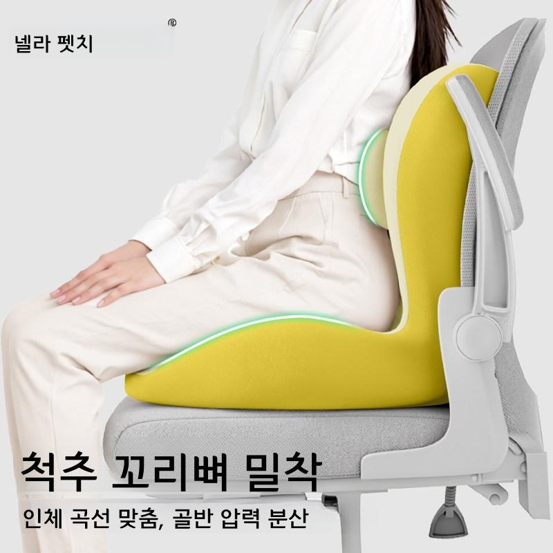 허리 지지대 의자 등받이 쿠션 업그레이드 도트 옐로우 - 상세 이미지 3