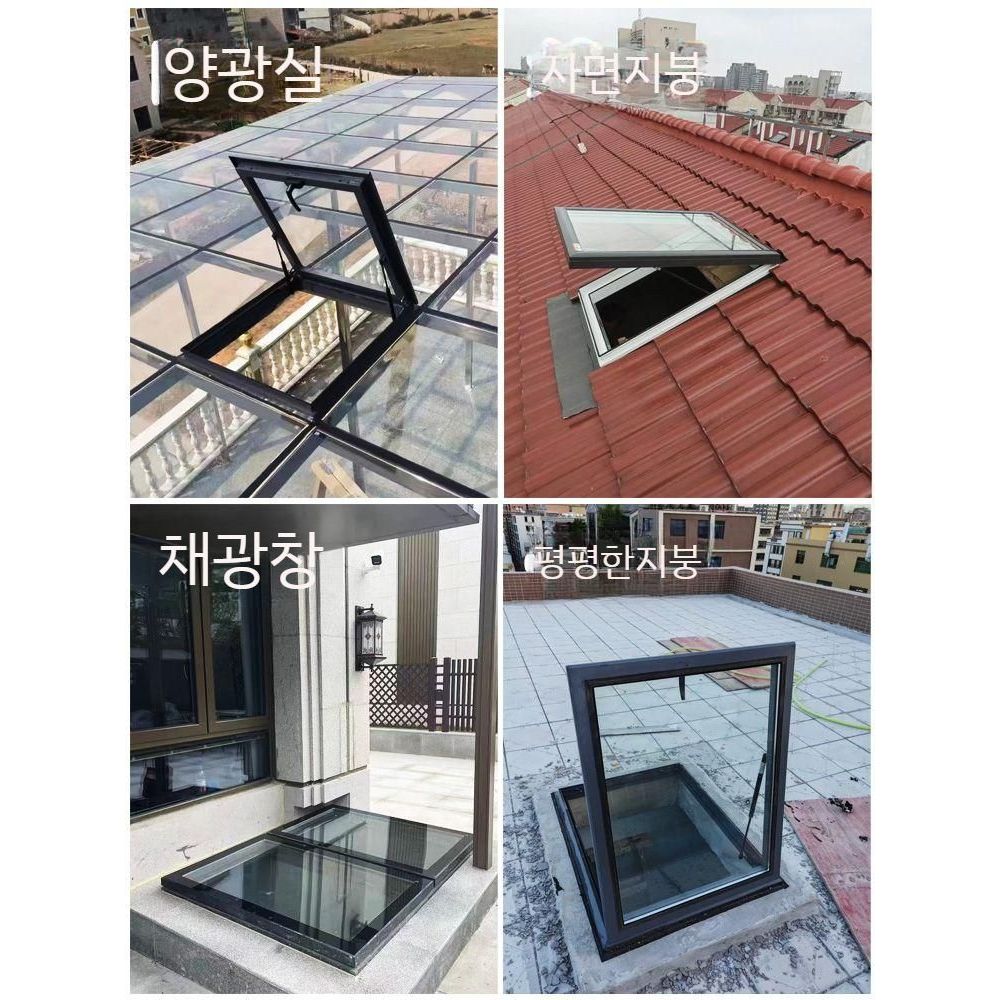 다락방 건설 샷시 차양 현장 지붕 채광창용 시공용 천장 작업 알루미늄 지지대 건설현장 도구 - 상세 이미지 5