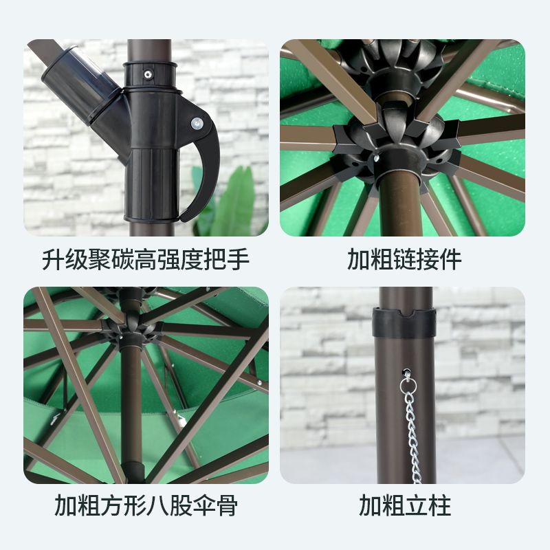 야외 그늘막 인쇄 접이식 파라솔 편의점 테라스 가림막 햇빛 대형 홀딩 야외용 패션 원목 이미지 6