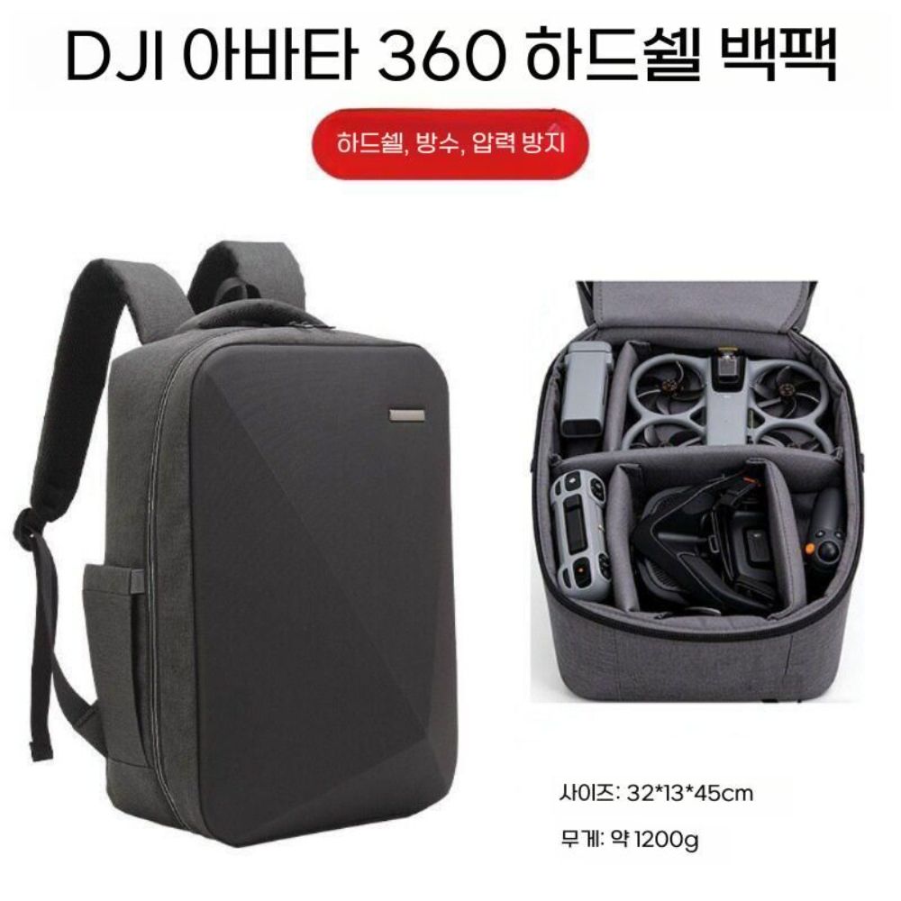 아바타360 드론 수납 백팩 방수 옥스포드 배낭 가방 - 상세 이미지 2