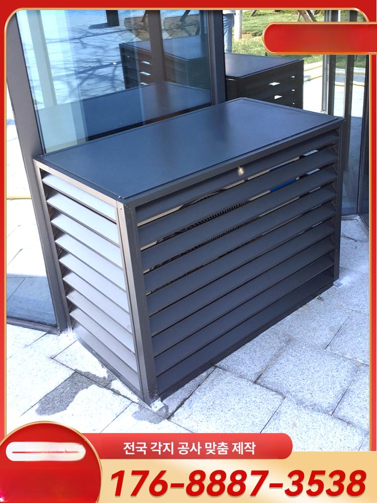에어컨 실외기덮개 커버 보호 햇빛 그늘막 고장방지 부식방지 1.5마력 3면 100x70x50 A - 상세 이미지 2