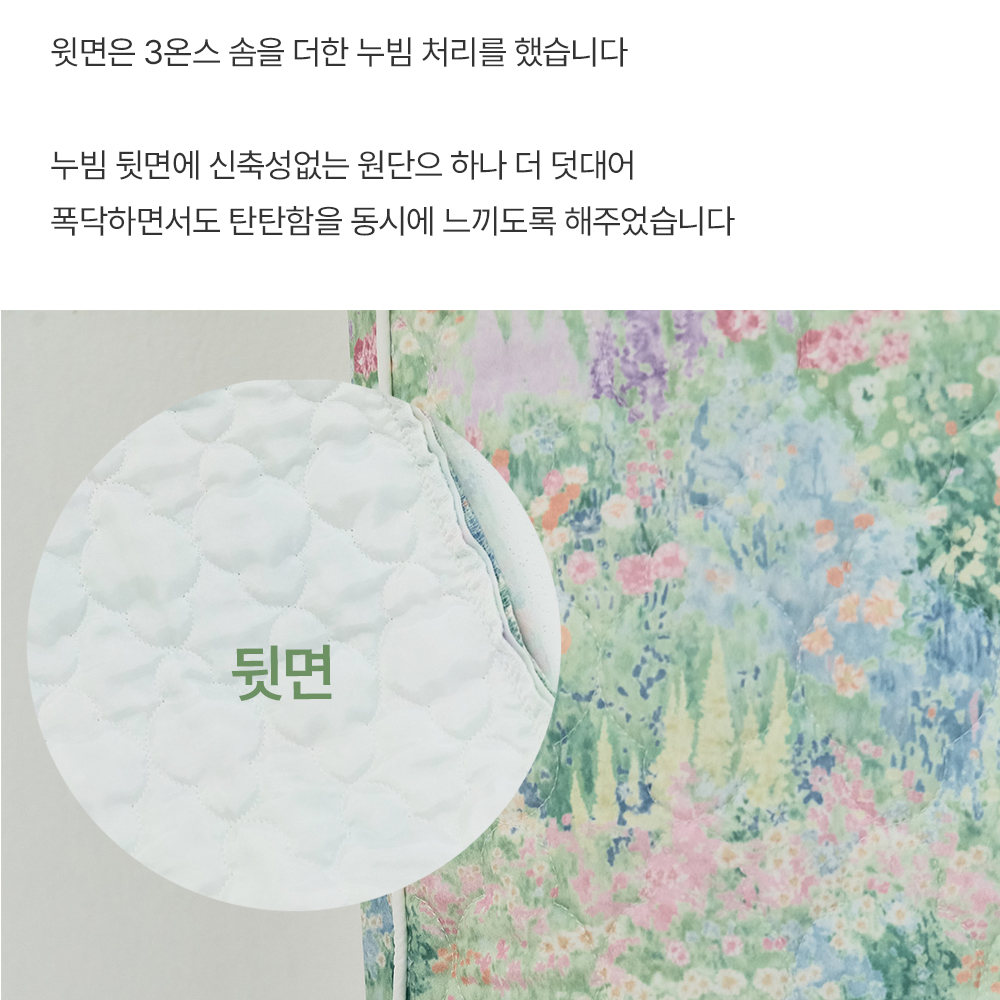 강아지 방석 강아지 쿠션 방석 이미지 6