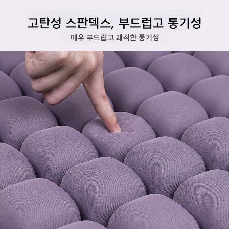 3D 입체 엉덩이 쿠션 사무실 의자 패드 통기성 보라색 쿠션 44x44x4.5cm - 상세 이미지 5