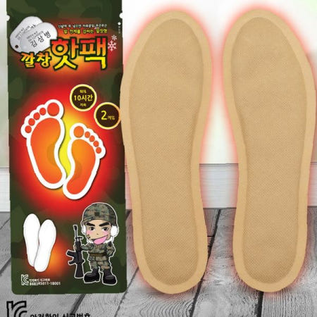 발바닥 온열깔창 겨울보온 신발속 발열패드 야외활동 추위방지 휴대 난방용품