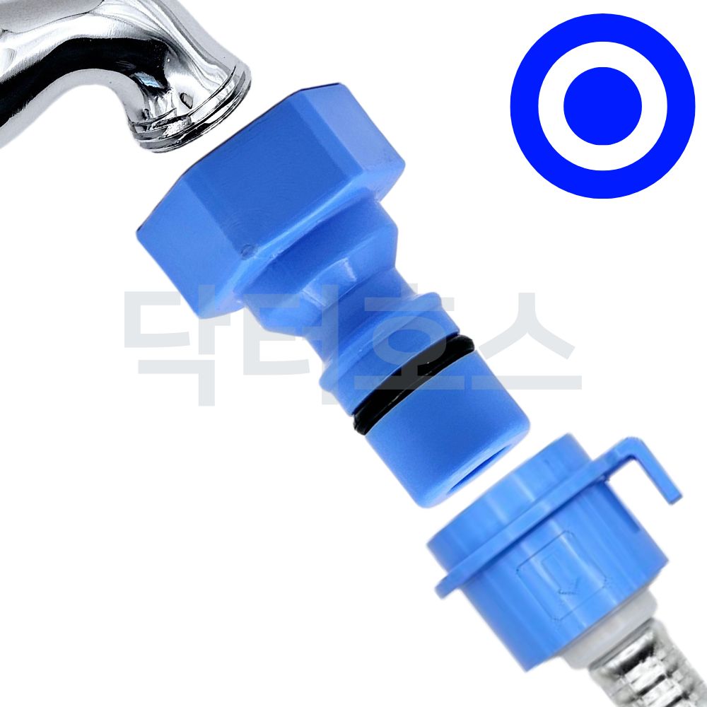 세탁기 호스 급수 연결 육각형 커플링 커넥터 삼성 연장 드럼 통돌이 냉수용 온수 젠더 캡 상품 이미지