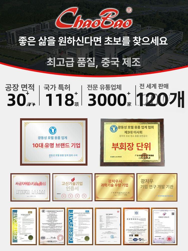 미니 이동식 2단 가정용 디딤대 스톨 의자 보조 계단 단일 항목 이미지 6
