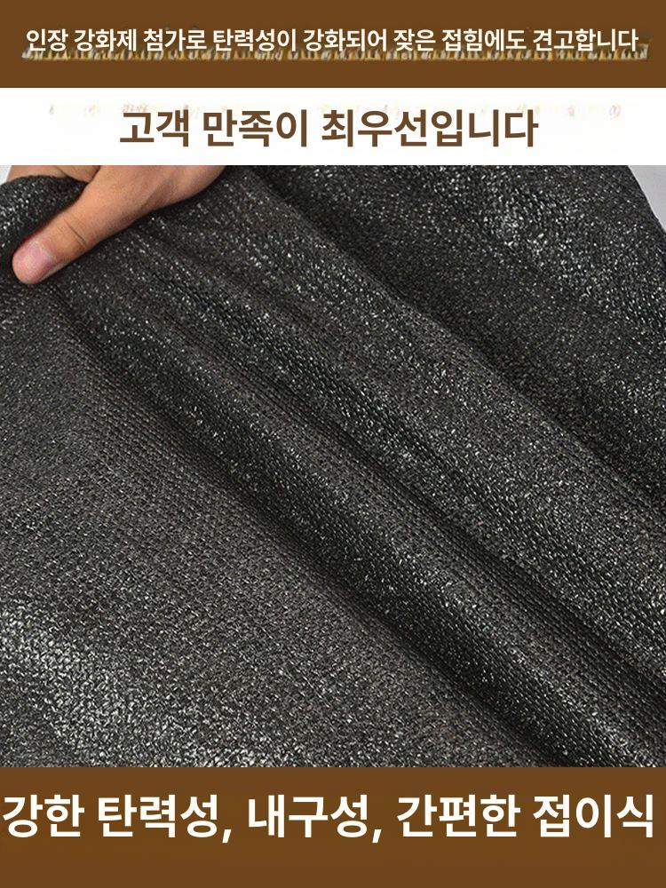 비닐하우스차광막 옥상그늘막 농업용차광막 4 롤 미터 2 미터 암호화된 2 노화 - 상세 이미지 4