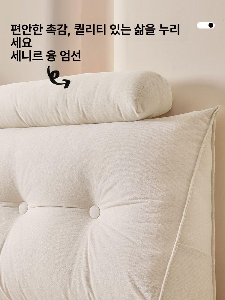 침대 쿠션 삼각 대형 베개 고탄성 바디필로우 패브릭 베이지화이트 1.2m 침대 (120x50x20cm) - 상세 이미지 3