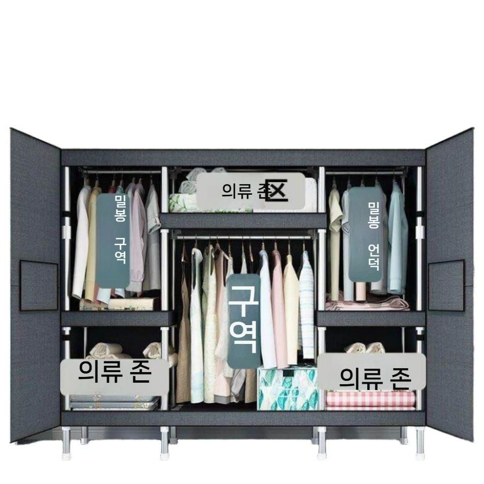 원룸용 상의옷걸이 티셔츠옷걸이 조립식 논슬립옷걸이 원목옷걸이 투톤 수납장 니트 스펀지 투명 87CM 우아한 그레이 - 상품 이미지