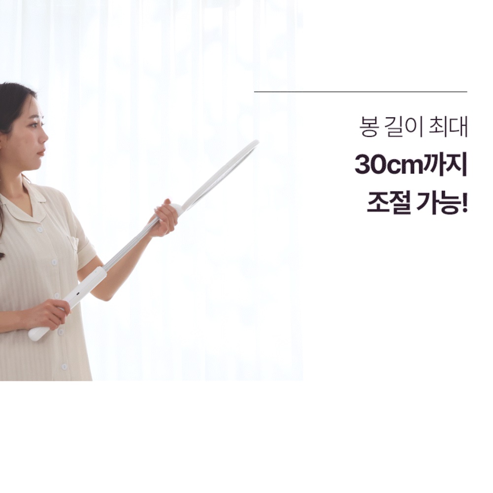 회전식 전자 모기 퇴치기 벌레 퇴치 기계 사무실 모기 퇴치 - 상세 이미지 3