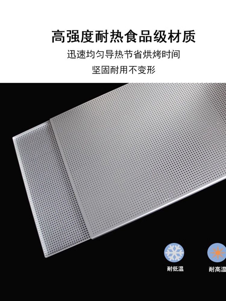페스츄리 케이크 오븐 천공 베이킹 쟁반 홈베이킹 베이킹주걱 도구 키트 장식 포함된 주방 - 상세 이미지 2